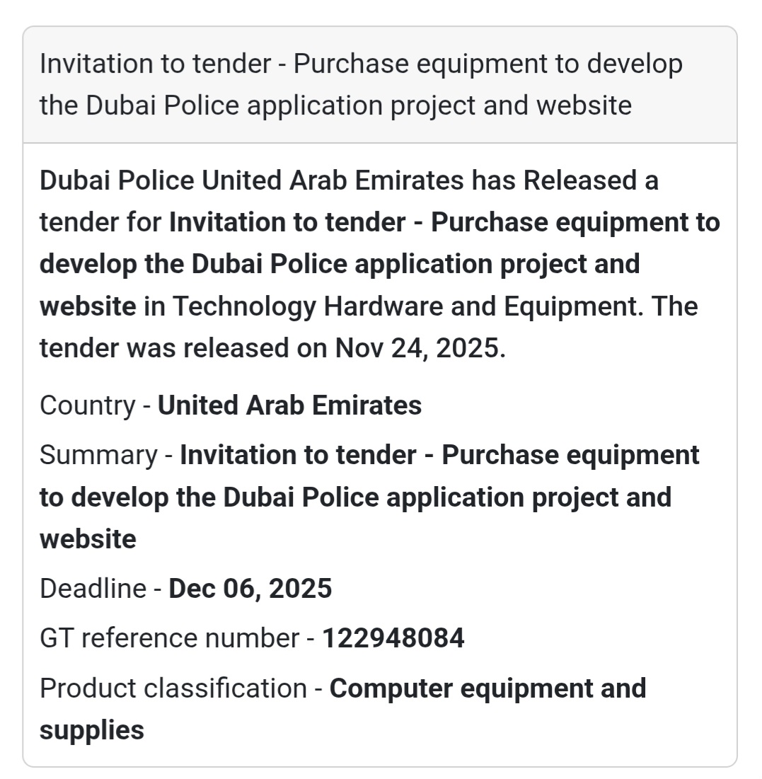 🖥️ Tender Alert – UAE