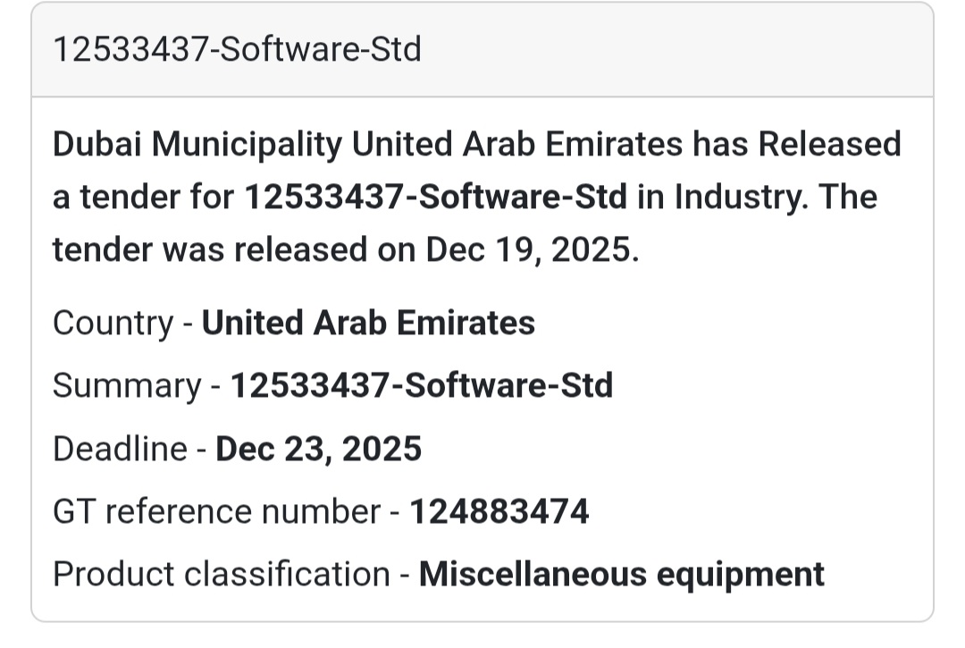 ⚠️ Tender Alert 📢- UAE 🇦🇪
