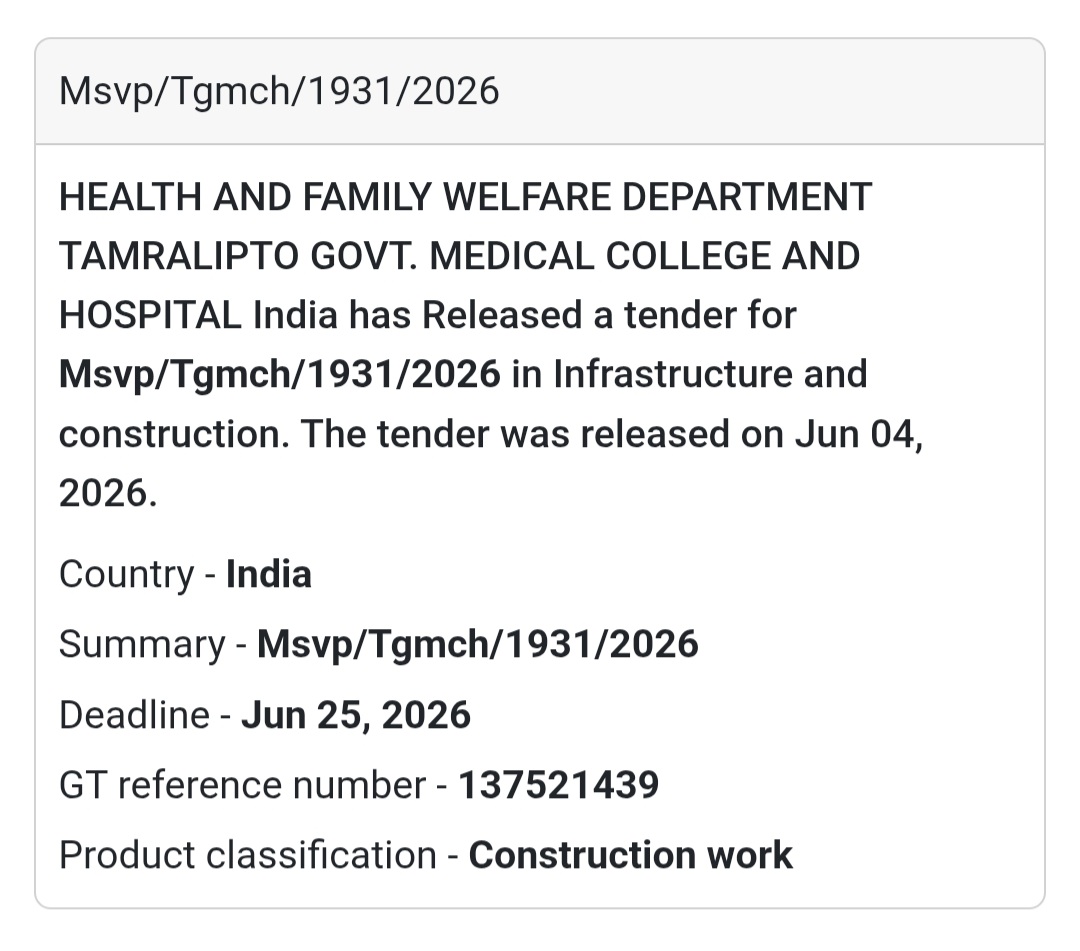 🏥 Tender Alert | West Bengal | Medical Infrastructure Project