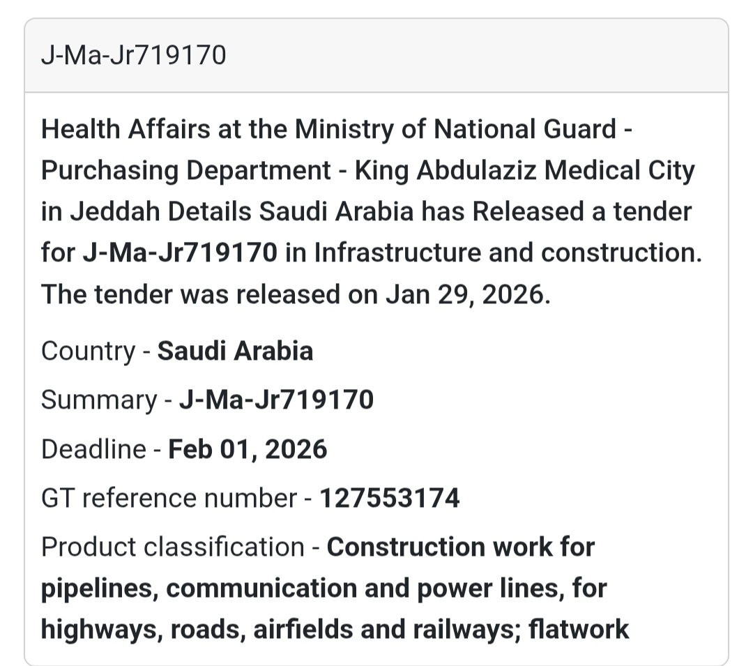 🇸🇦 Tender Alert