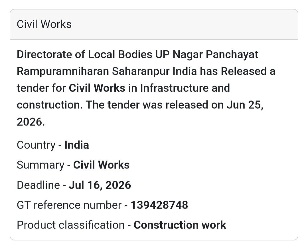 🚧 Tender Alert