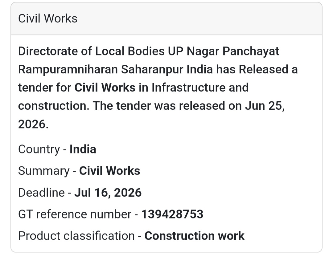 🚧 Tender Alert