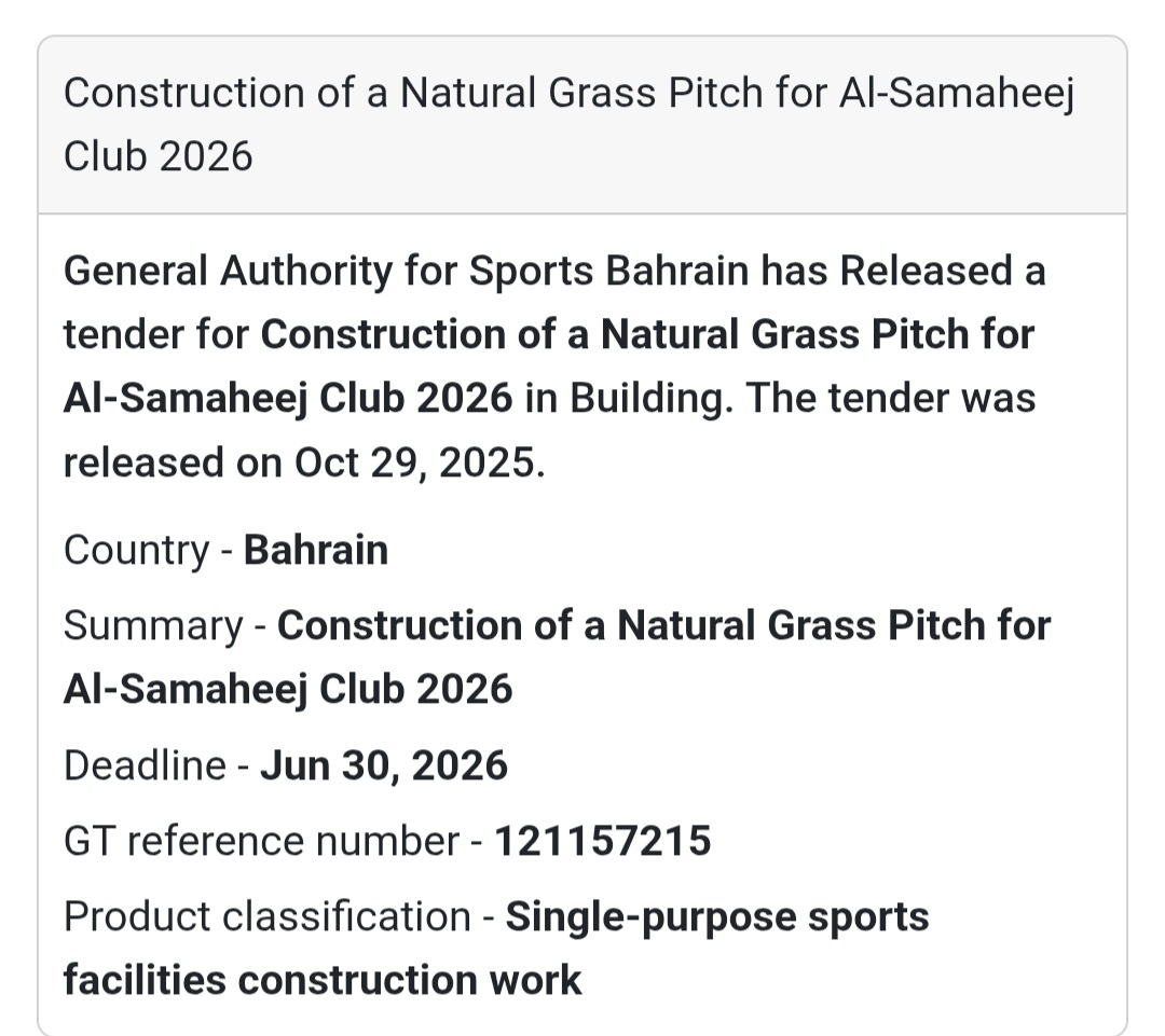 🌳 Tender Announcement – Bahrain 🇧🇭