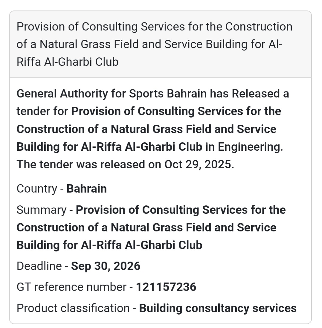 🌿 Tender Announcement – Bahrain 🇧🇭