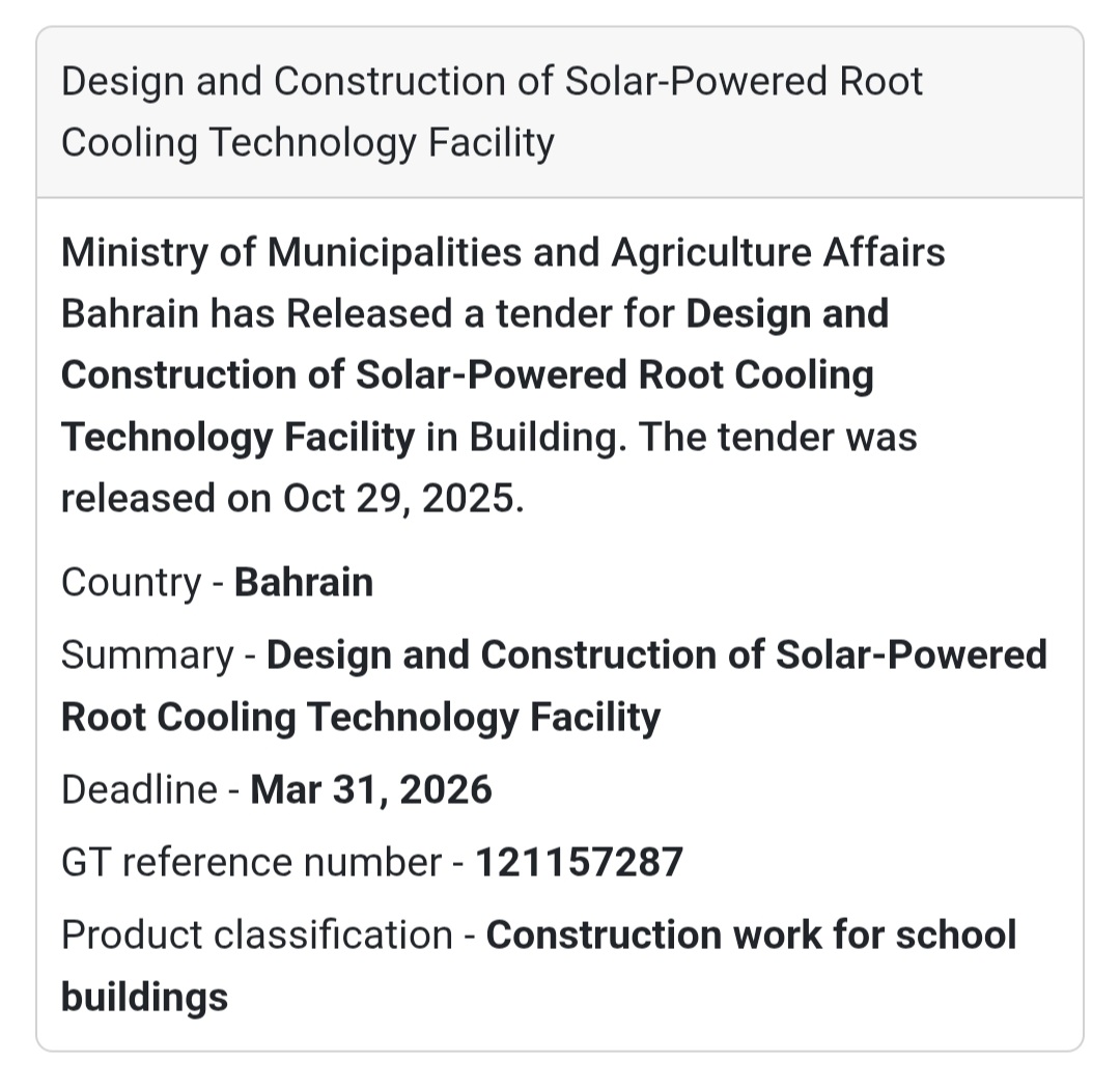 🌳 Tender Announcement – Bahrain 🇧🇭