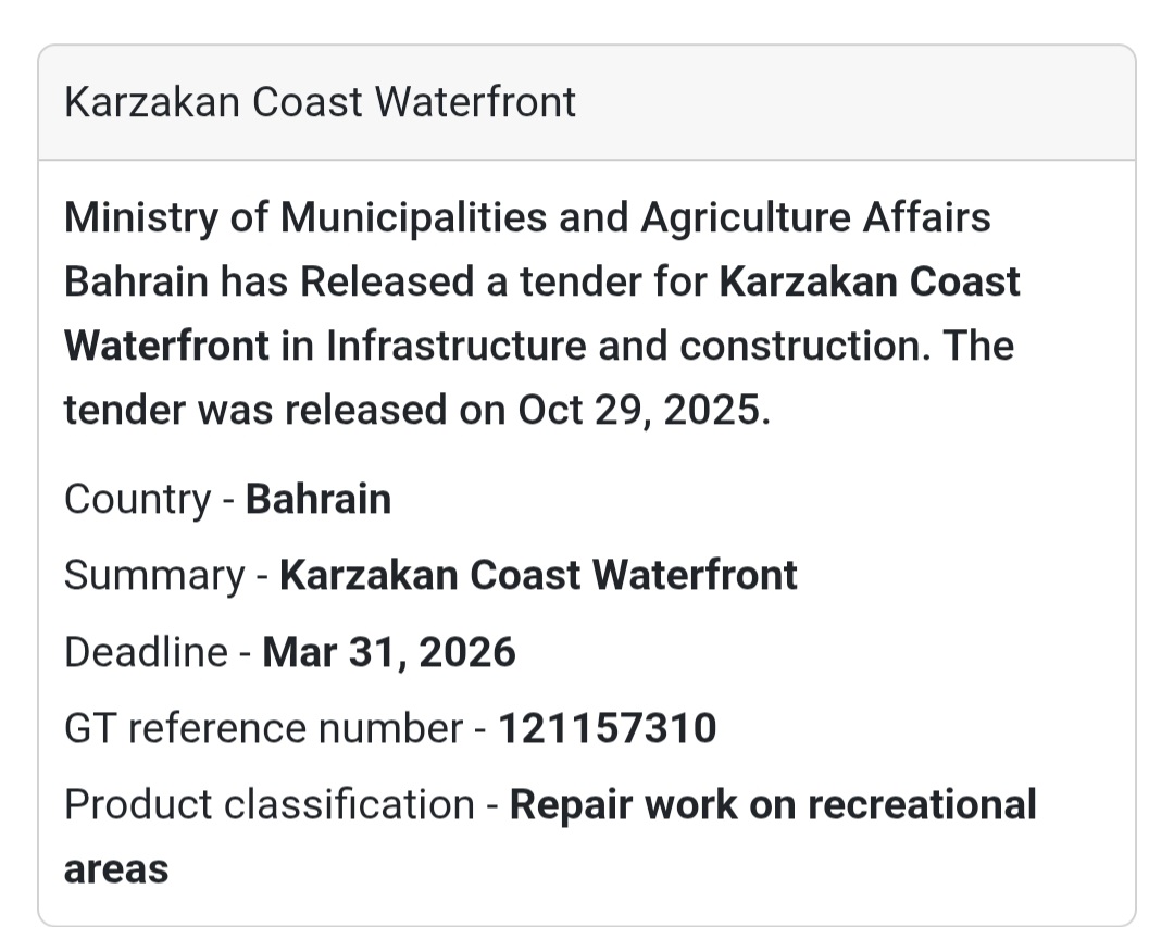 🌿 Tender Announcement – Bahrain 🇧🇭
