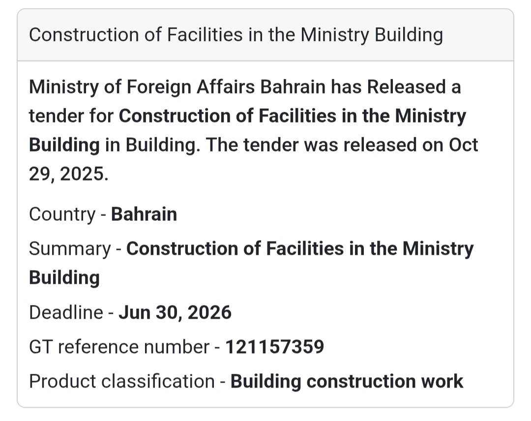 🌳 Tender Announcement – Bahrain 🇧🇭