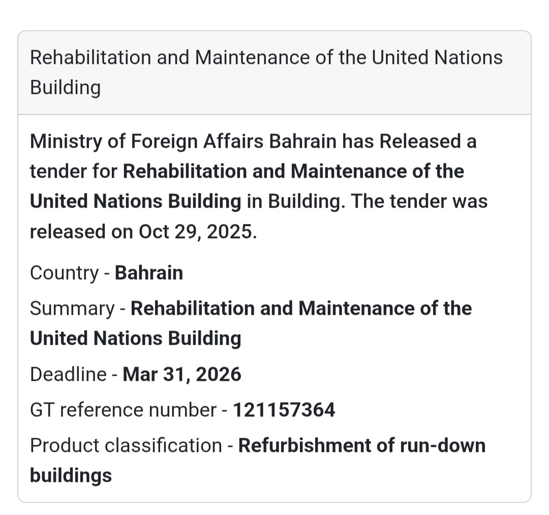 🌳 Tender Announcement – Bahrain 🇧🇭