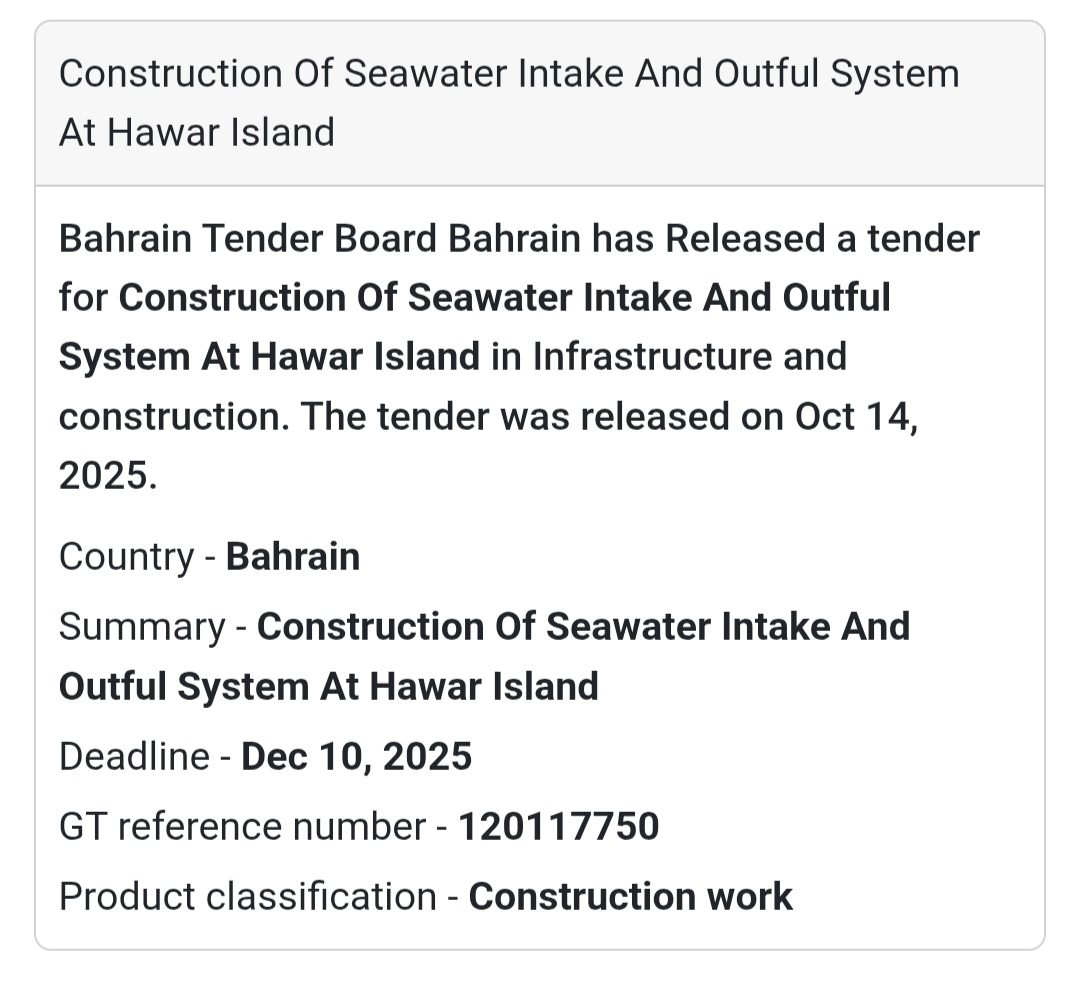 🌿 Tender Announcement – Bahrain 🇧🇭