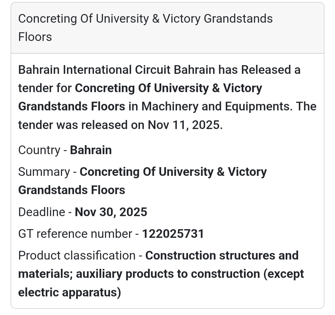 🌳 Tender Announcement – Bahrain 🇧🇭