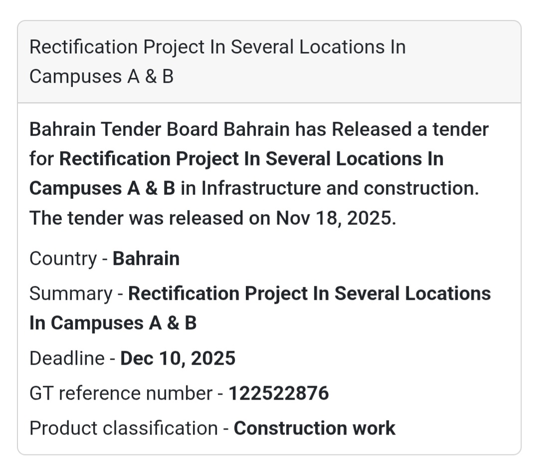 🌳 Tender Announcement – Bahrain 🇧🇭