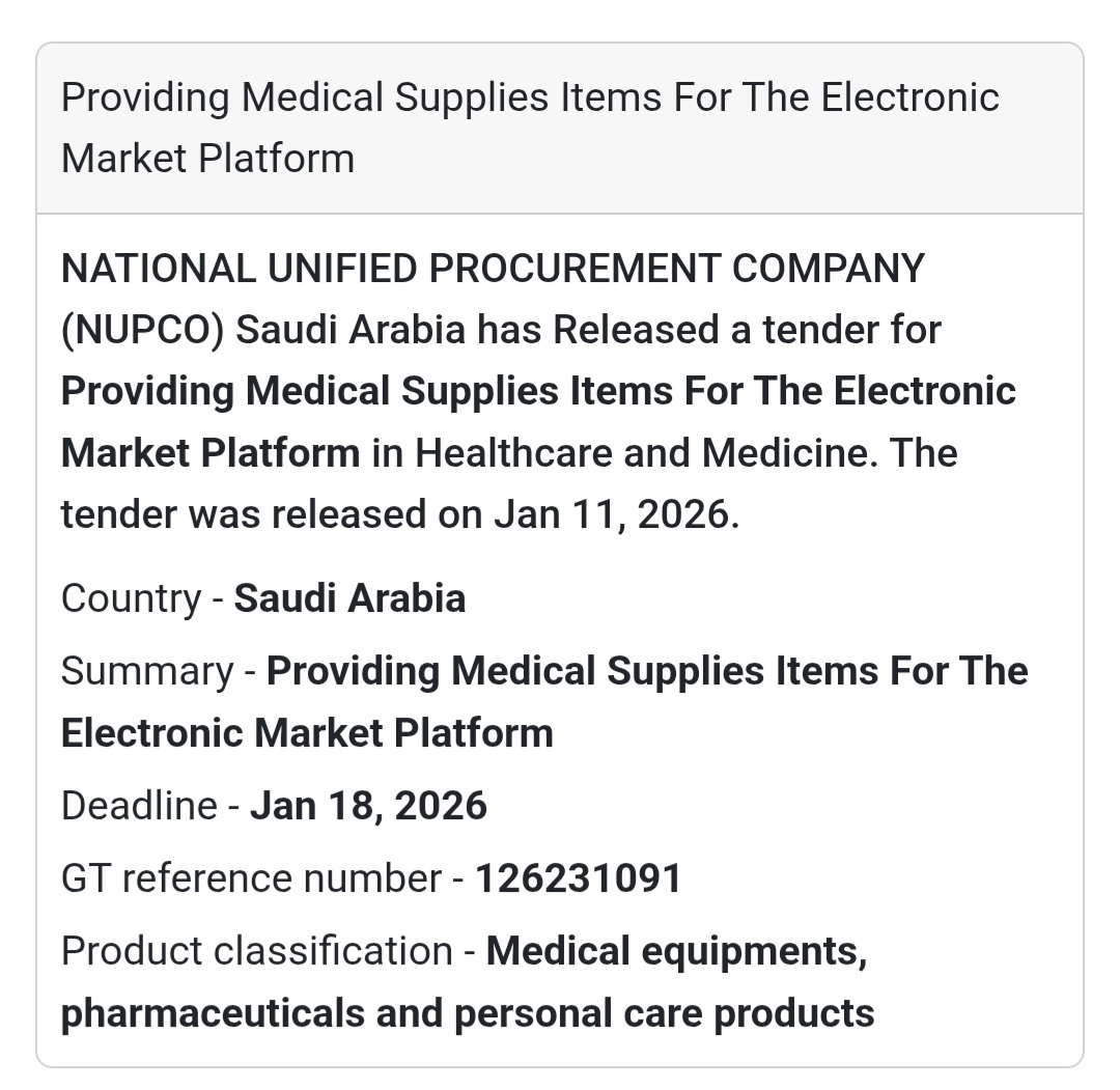 tender announcement by the National Unified Procurement Company (NUPCO)