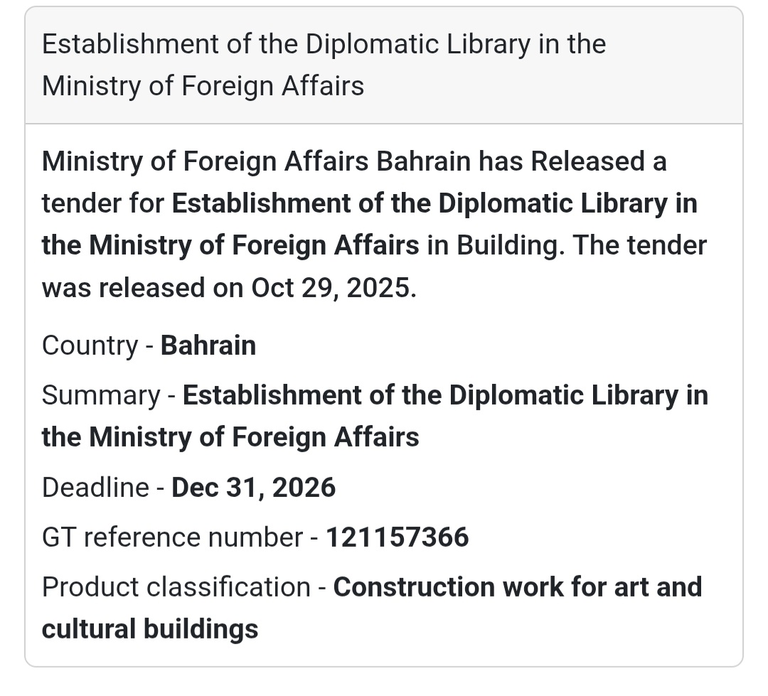 📚 Tender Announcement: Establishment of the Diplomatic Library