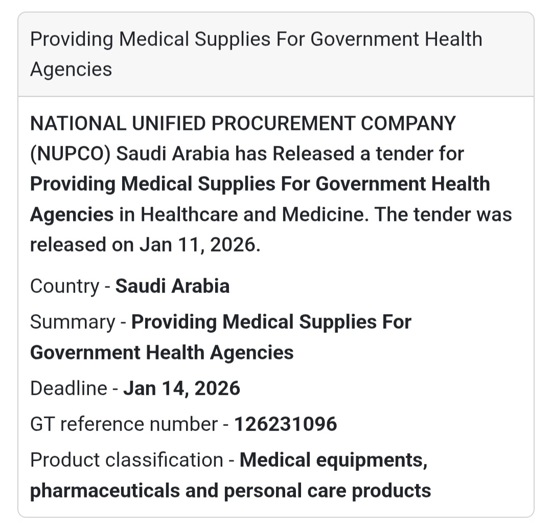 tender announcement released by the National Unified Procurement Company (NUPCO)