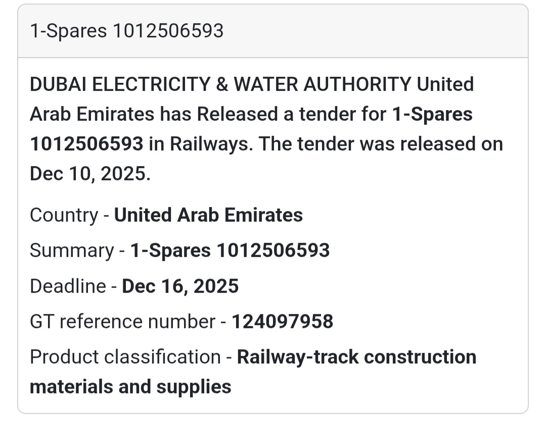 📢 Tender Announcement – UAE 🇦🇪