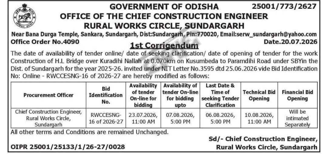 📢 Tender Corrigendum – H.L. Bridge Construction – Sundargarh