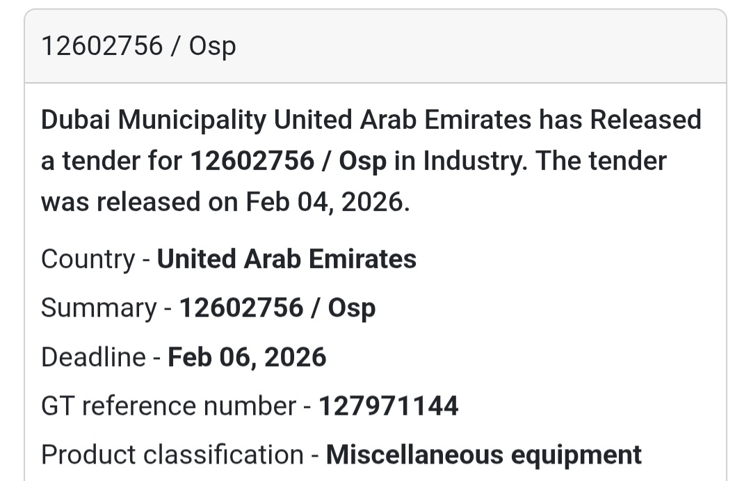 🏗️ Tender Industrial equipment