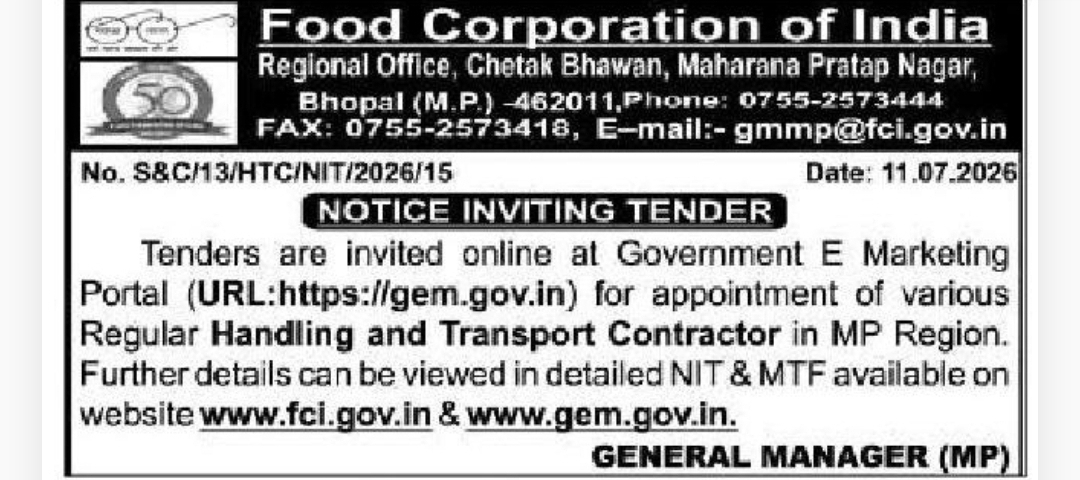 📢 NOTICE INVITING TENDER – Food Corporation of India