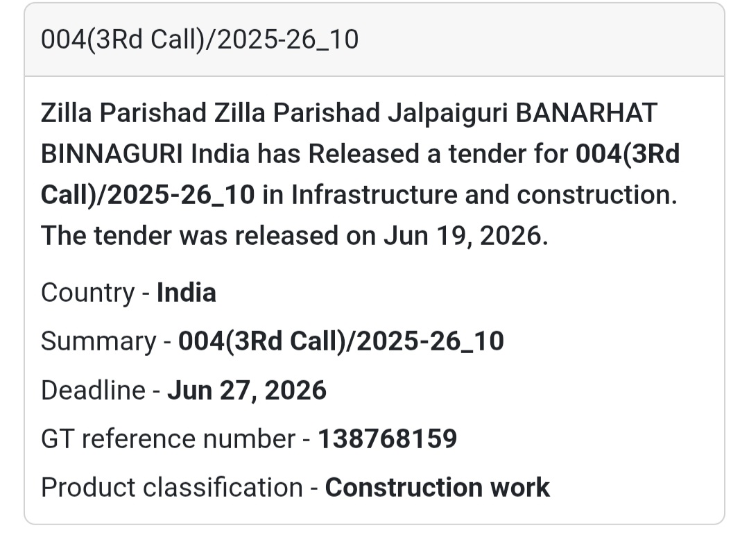🏗️ Tender No. 004 (3rd Call)/2025-26_10