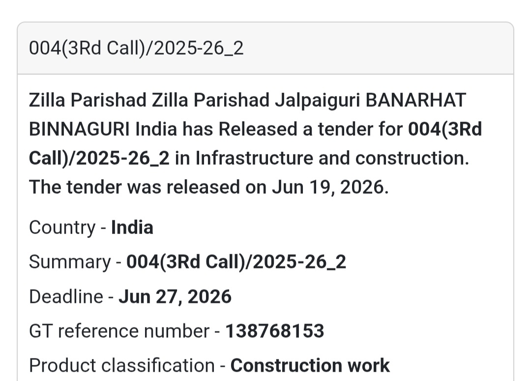 🏗️ Tender No. 004 (3rd Call)/2025-26_2