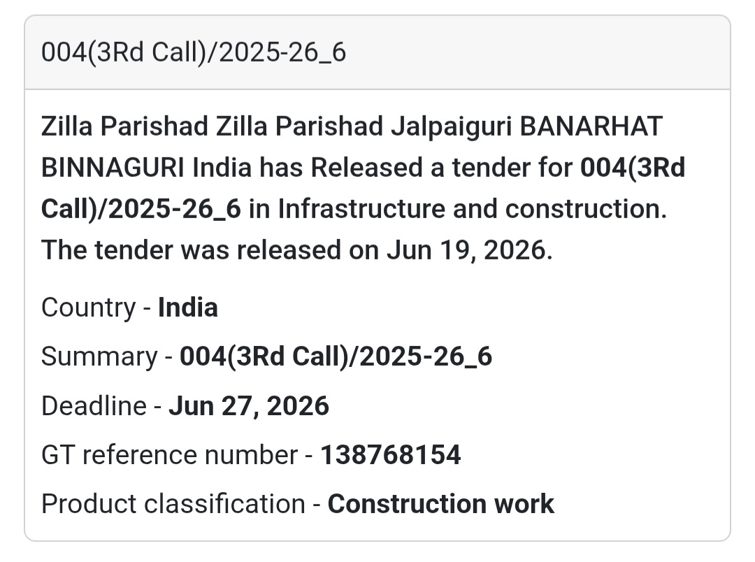 🏗️ Tender No. 004 (3rd Call)/2025-26_6