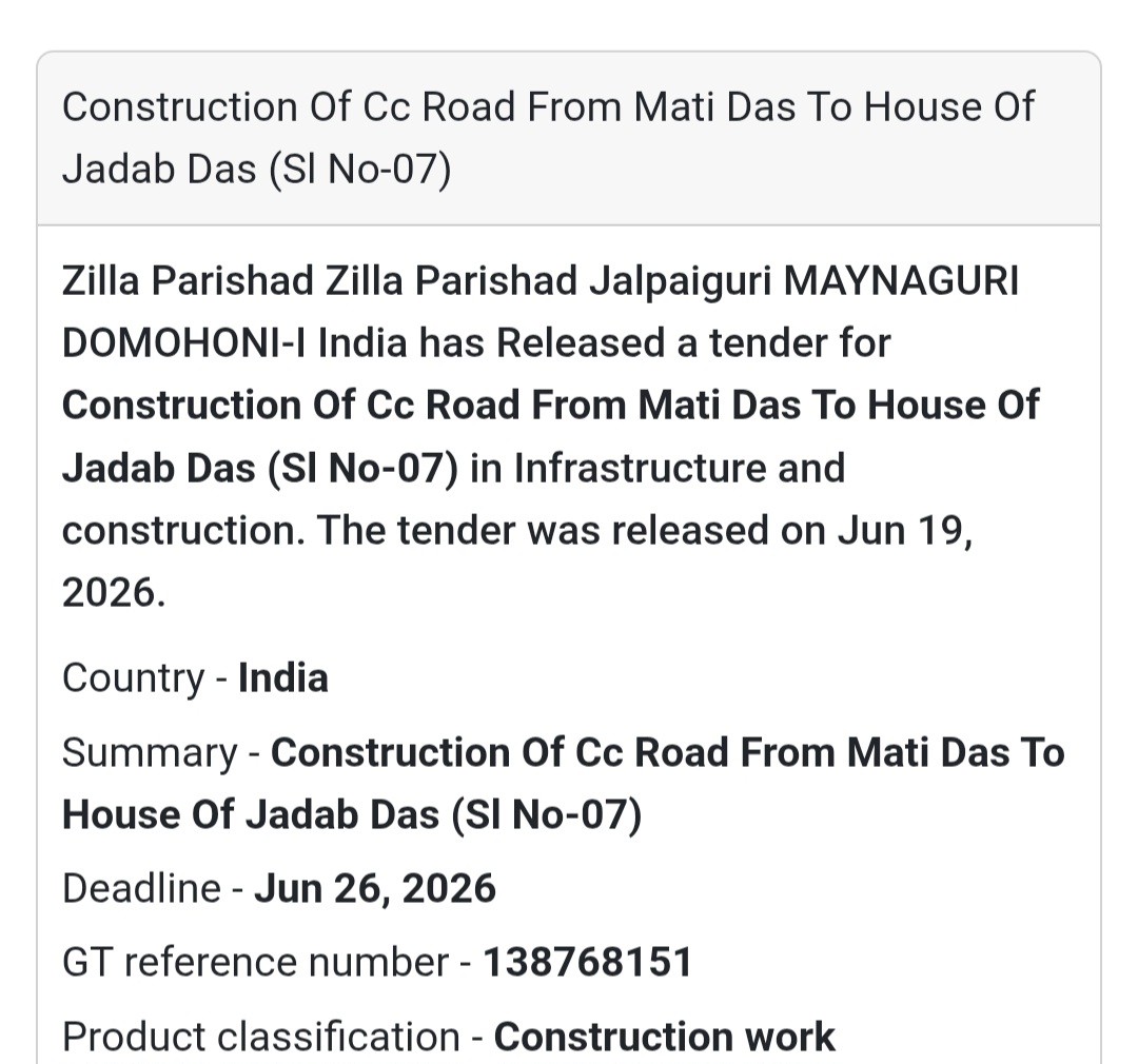 🏗️ Tender No. 004 (3rd Call)/2025-26_6