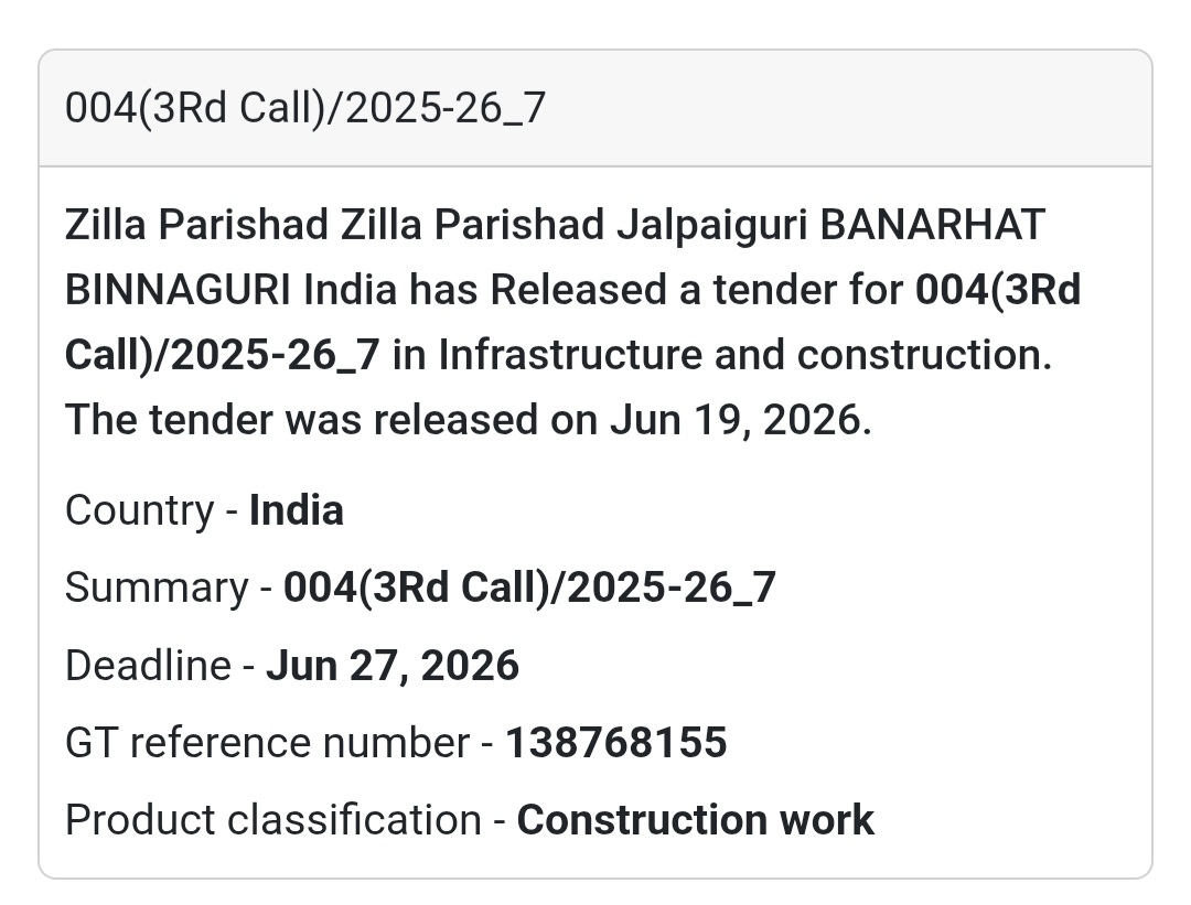 🏗️ Tender No. 004 (3rd Call)/2025-26_7