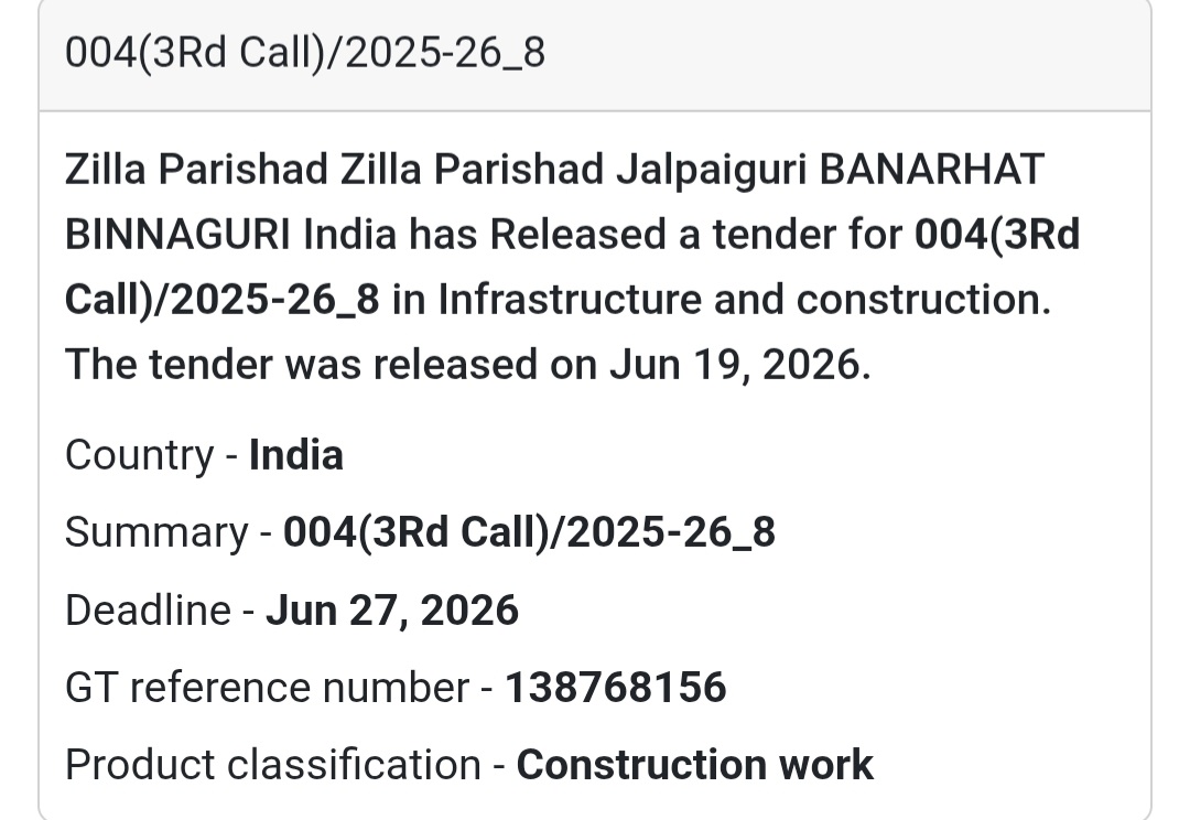 🏗️ Tender No. 004 (3rd Call)/2025-26_8