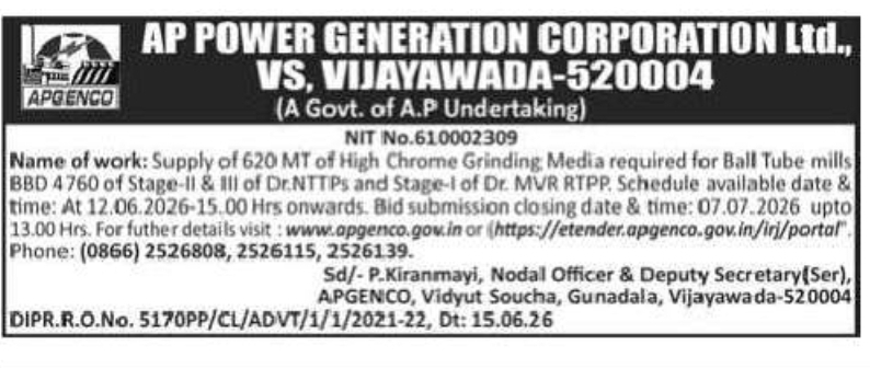 📢 TENDER NOTICE – APGENCO