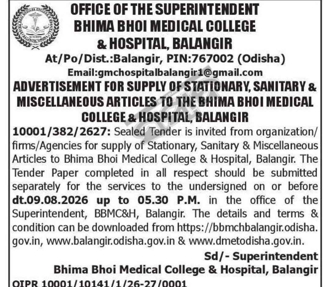 📢 Tender Notice – Bhima Bhoi Medical College & Hospital, Balangir