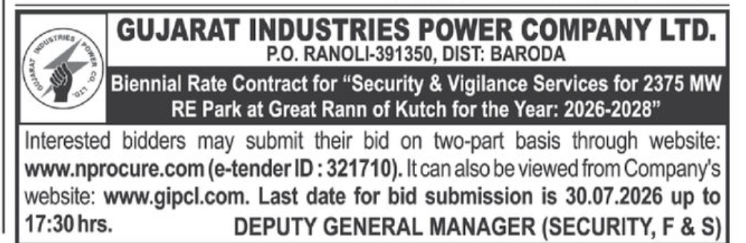 🛡️ Tender Notice – GIPCL