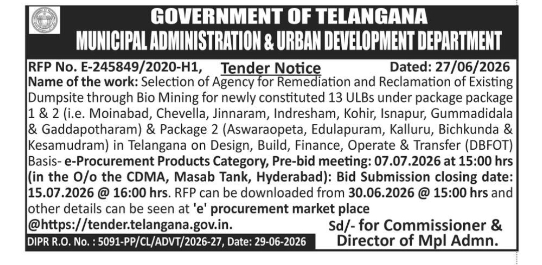 📑 Tender Notice – Government of Telangana