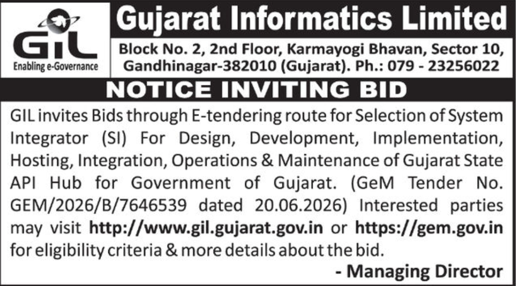 📢 TENDER NOTICE | Gujarat Informatics Limited
