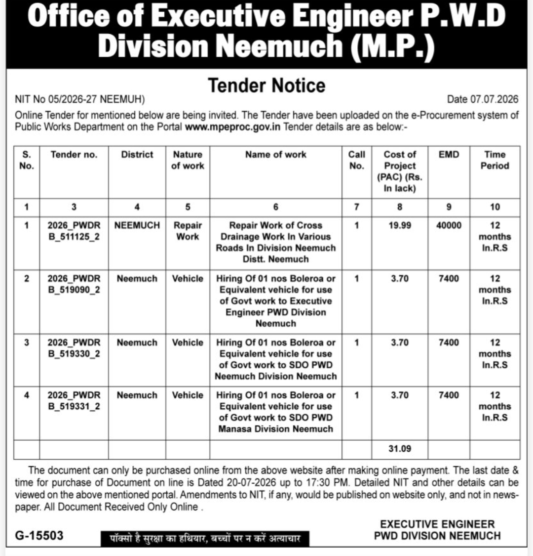 🏗️ Tender Notice – Public Works Department