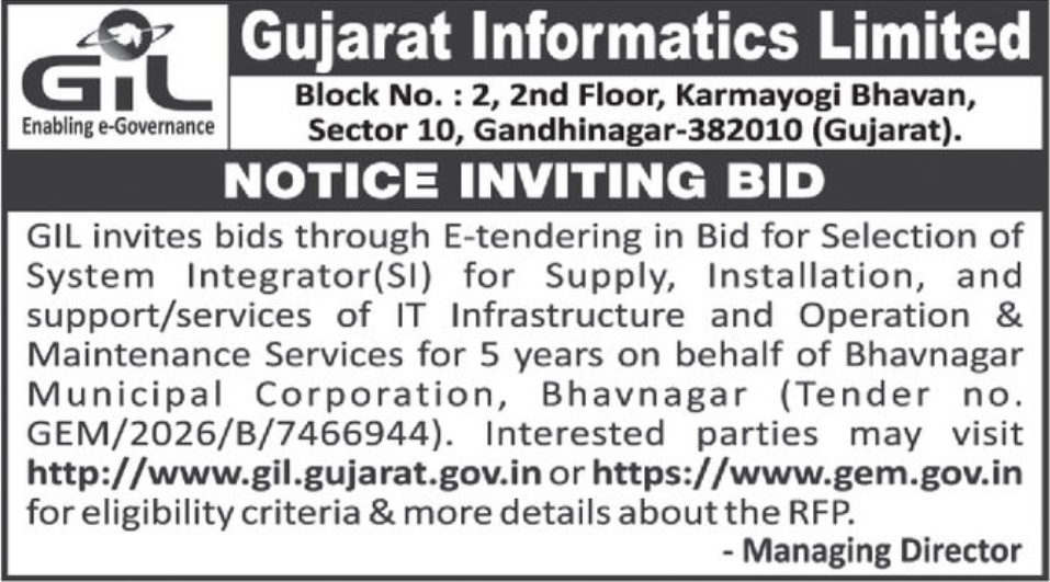 📢 TENDER NOTICE