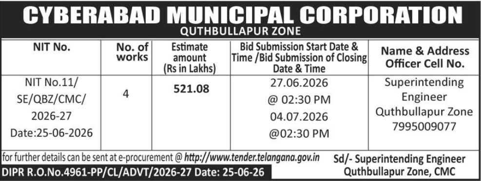 🏗️ TENDER NOTICE
