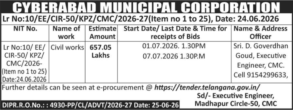 🏗️ TENDER NOTICE