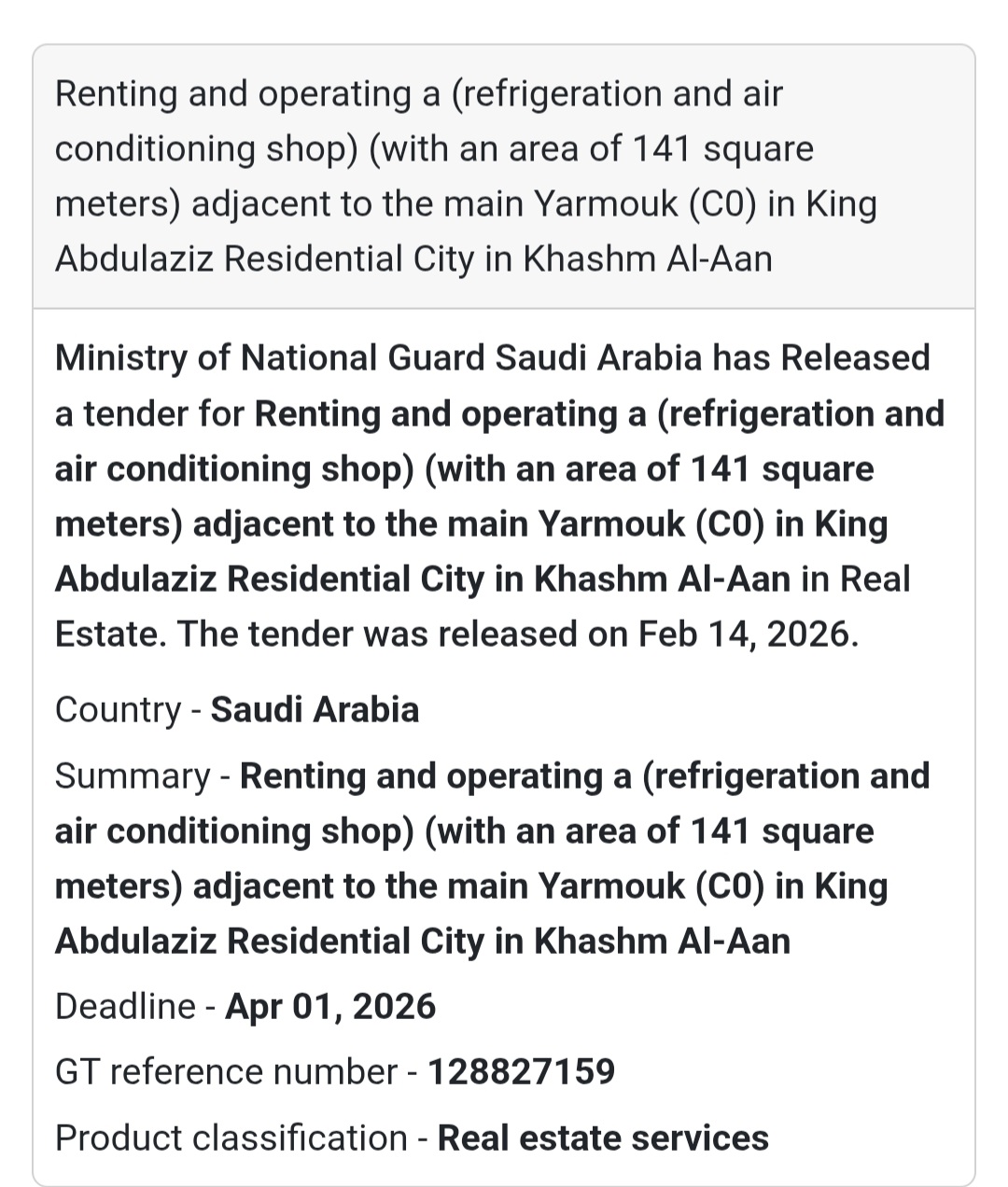 🏢 Tender Opportunity