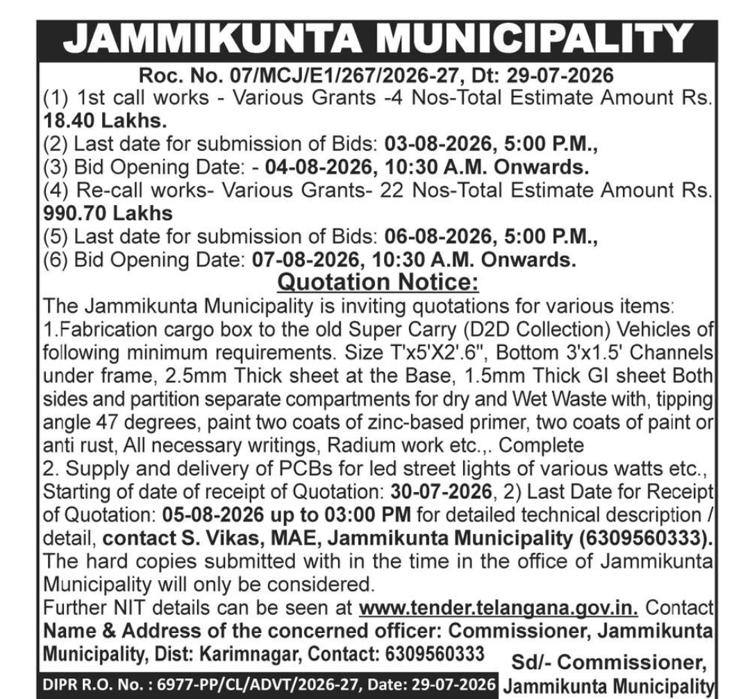 📢 Tender & Quotation Notice – Jammikunta Municipality