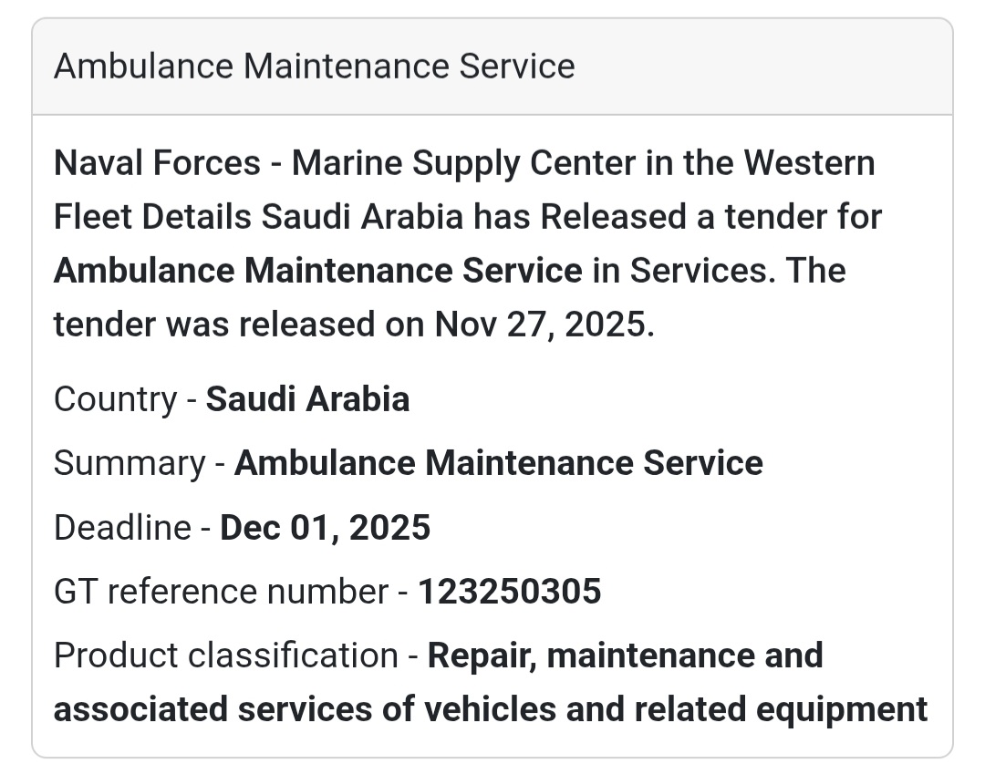 🚑 Tender Update – Saudi Arabia 🇸🇦