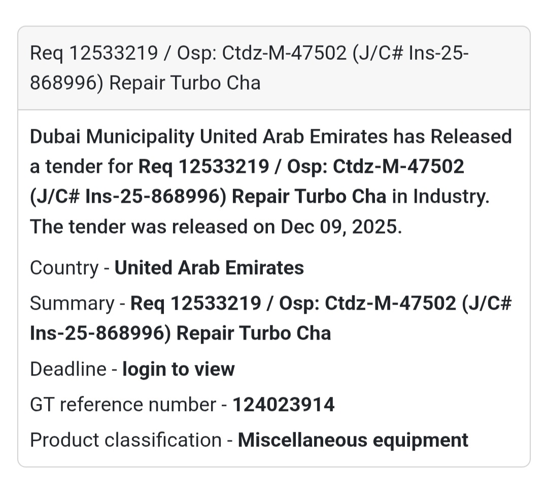 📢 Tender Update – UAE 🇦🇪