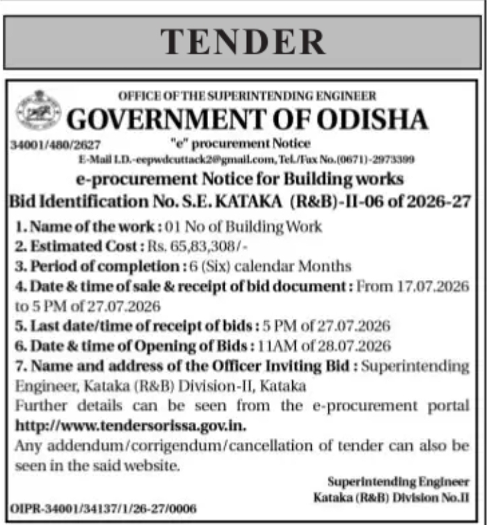 TENDEROFFICE OFTHE SUPERINTENDING ENGINEERGOVERNMENT OF ODISHA