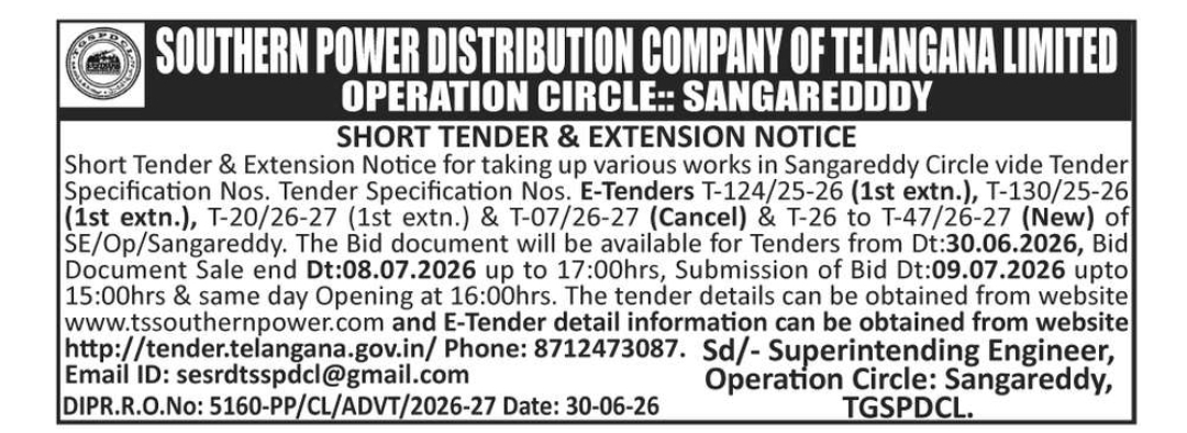 ⚡ TGSPDCL – SHORT TENDER & EXTENSION NOTICE