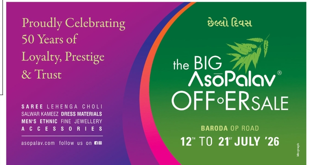 🛍️ The Big Asopalav Offer Sale | 📍Location: Baroda OP Road
