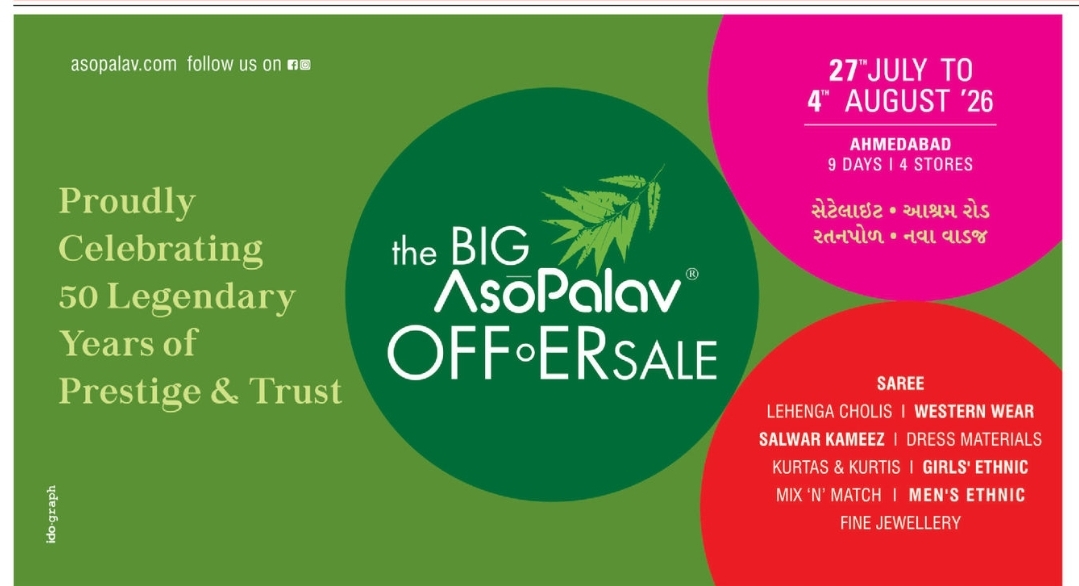 🛍️ The Big Asopalav Offer Sale:
