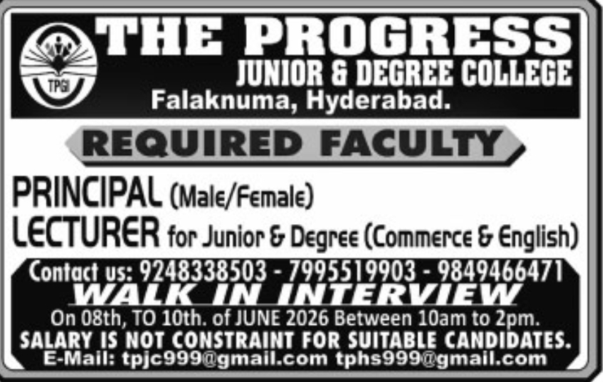 🎓 THE PROGRESS JUNIOR & DEGREE COLLEGE – REQUIRED FACULTY