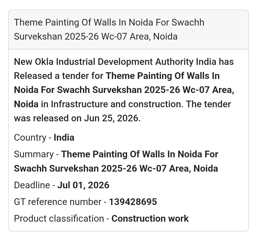 🎨 Theme Painting of Walls for Swachh Survekshan 2025–26 (WC-07 Area) | Noida, Uttar Pradesh