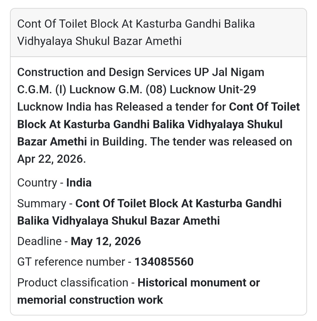 🚻 Toilet Block Construction – Amethi