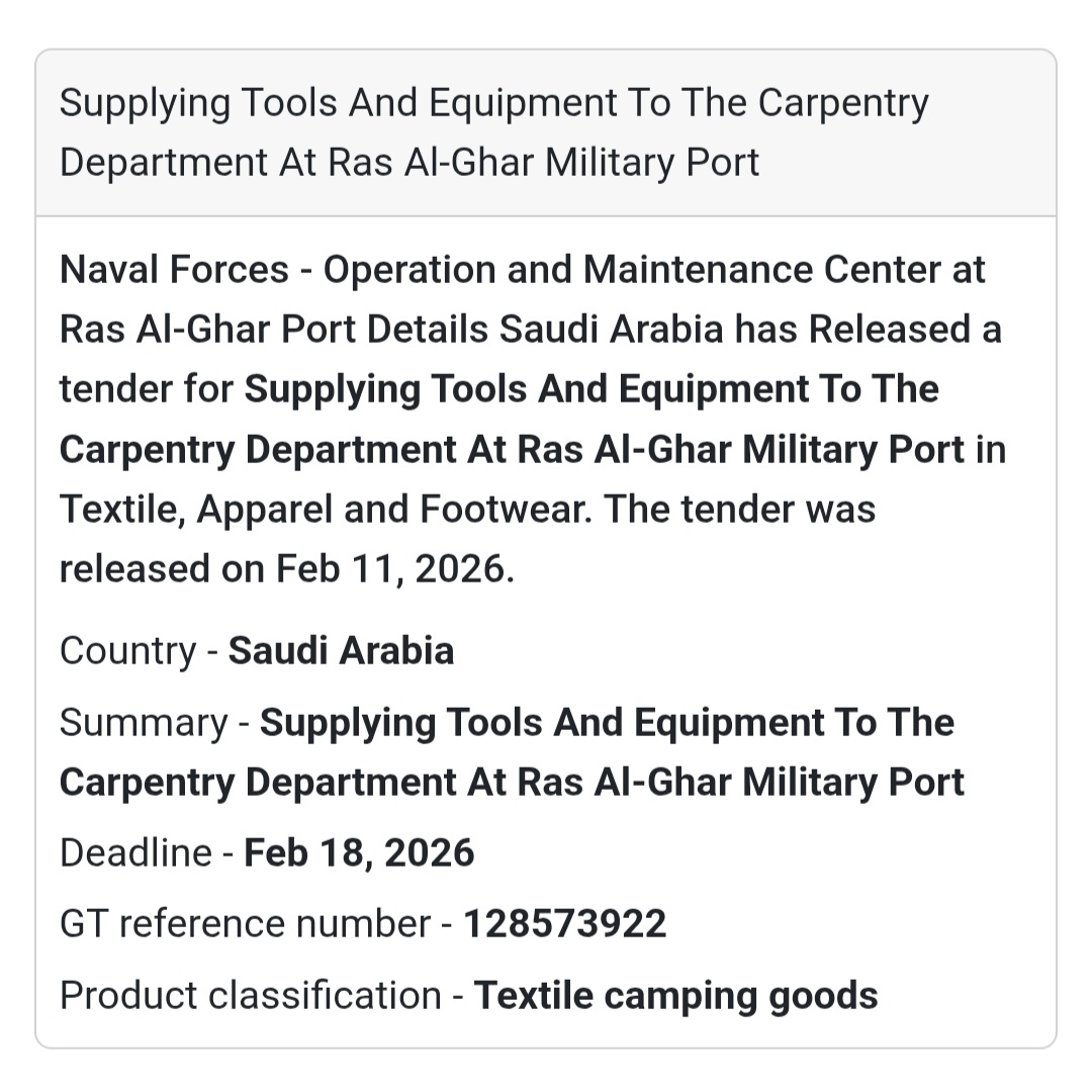 🛠️ Tools & Equipment – Carpentry Department (Ras Al-Ghar Military Port)