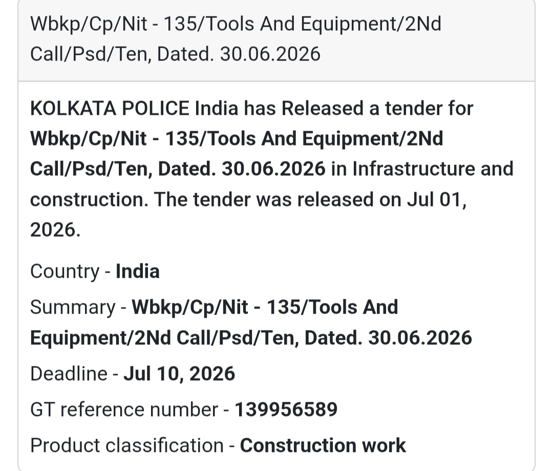 🚔 Tools & Equipment Tender | Kolkata, West Bengal